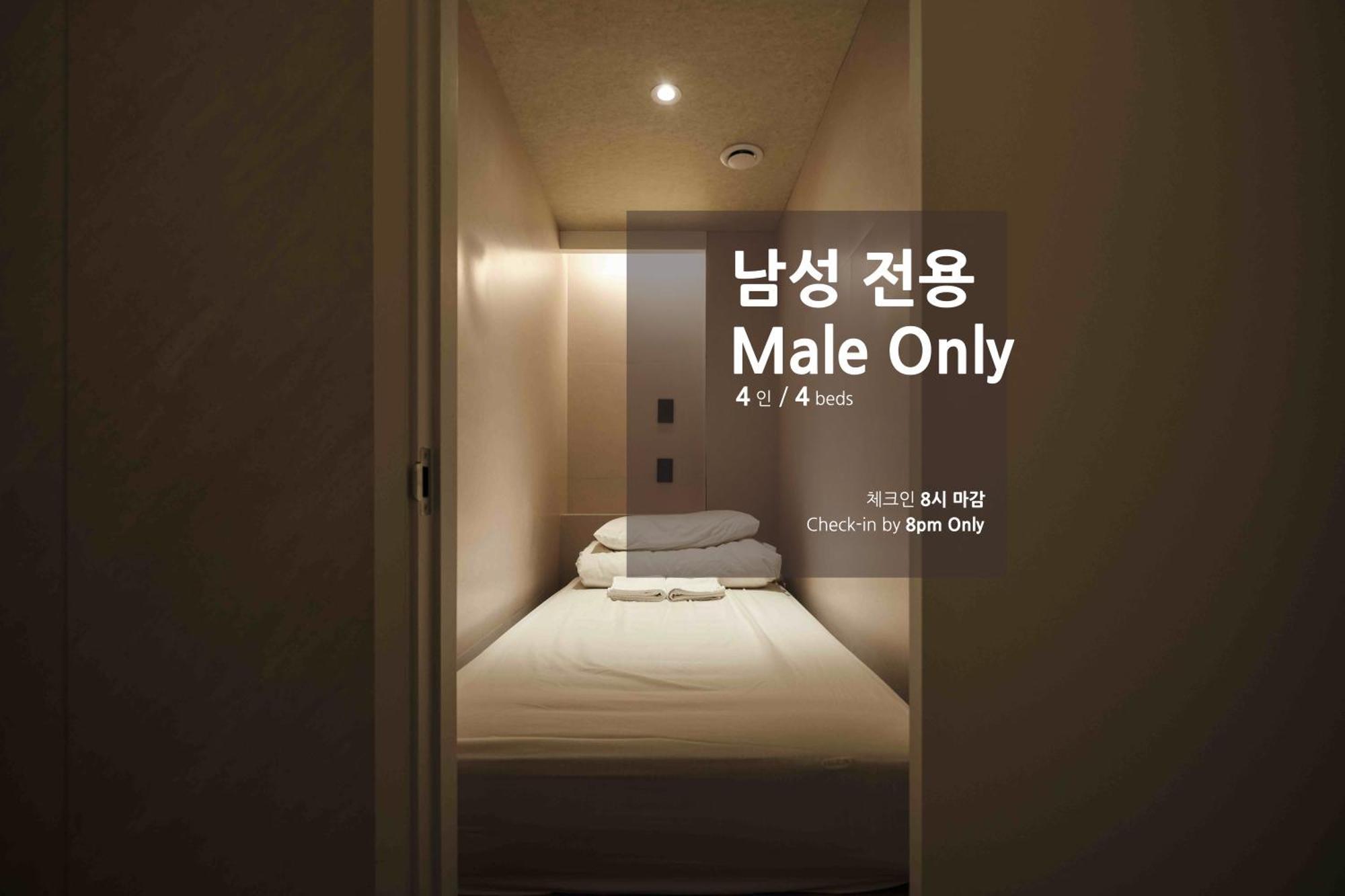 Bed in 4-Bed Male Dormitory Room